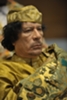 Муаммар Каддафи - Суперстар